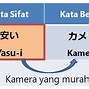 Mau Tambah Dalam Bahasa Jepang